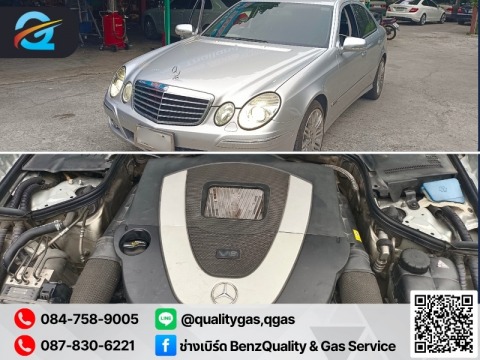 ซ่อม Benz W211 m272